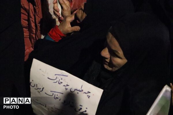 سی امین اجتماع پرشور شهرستان نیشابور 
