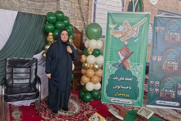 روایت سه روز آرامش و معنویت در اعتکاف دانش آموزی