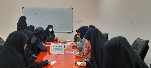 اردوی  کانون فرهنگی مدرسه شهدای فرهنگی ۲ 