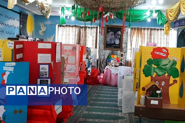 نمایشگاه طرح جابربن‌حیان در دبستان حضرت معصومه (س) بهارستان‌۲