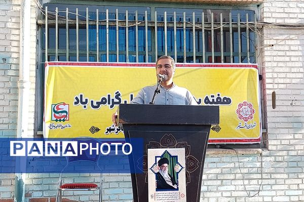 نواختن زنگ پدافند غیرعامل در هنرستان کوثر باقرشهر 