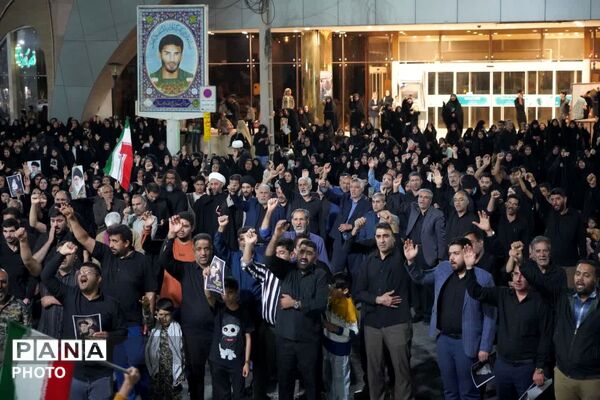 بم در سوگ امام شهید امت شهید آیت الله العظمی سیدعلی خامنه‌ای 