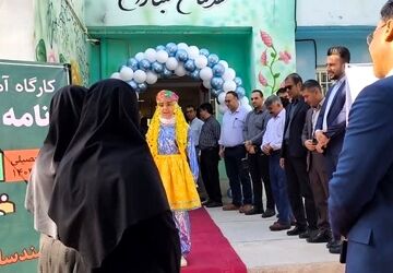 کارگاه آموزشی برنامه توانا آموزگاران شهرستان زرقان