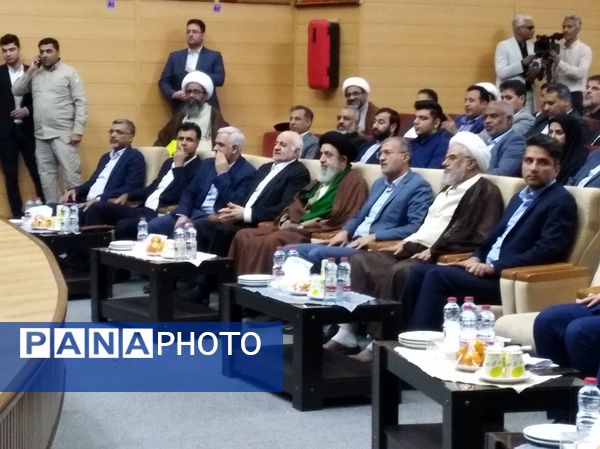 چهاردهمین کنگره بین‌المللی امام سجاد (ع) در بندرعباس