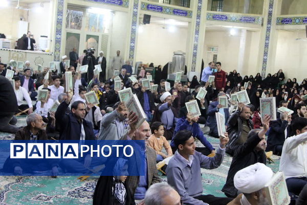 محفل قرآنی قاریان و حافظان قرآن استان یزد