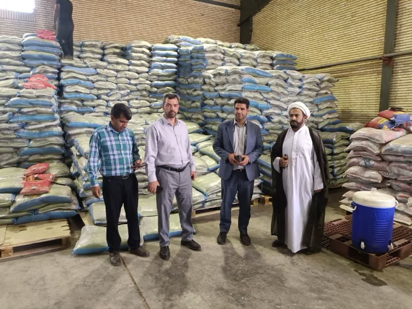 نظارت مستمر بر تأمین کالاهای اساسی برای حمایت از مصرف‌کنندگان
