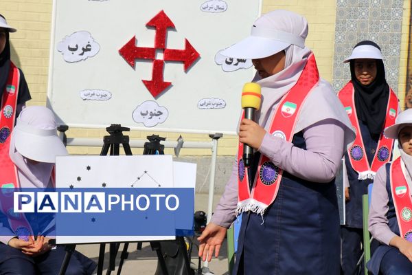 برنامه نمادین استانی و مانور تشکیلاتی یاوران انقلاب در خراسان رضوی