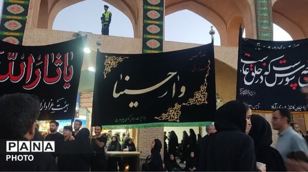 طنین «یا حسین» در امیرچقماق؛ میثاق دوباره ی عاشوراییان یزد با راه شهدا