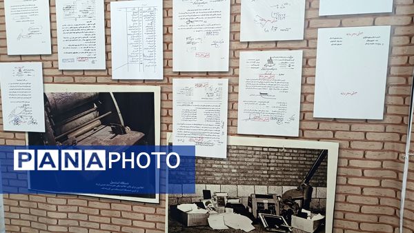 افتتاحیه نمایشگاه بزرگ موزه‌ عبرت