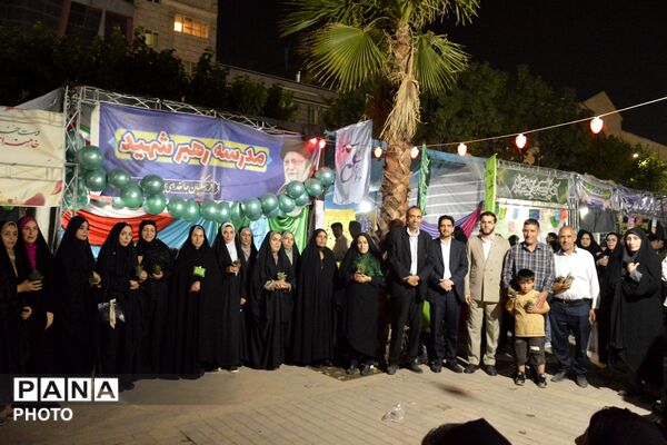 جشن کیلومتری غدیر در بهارستان‌دو