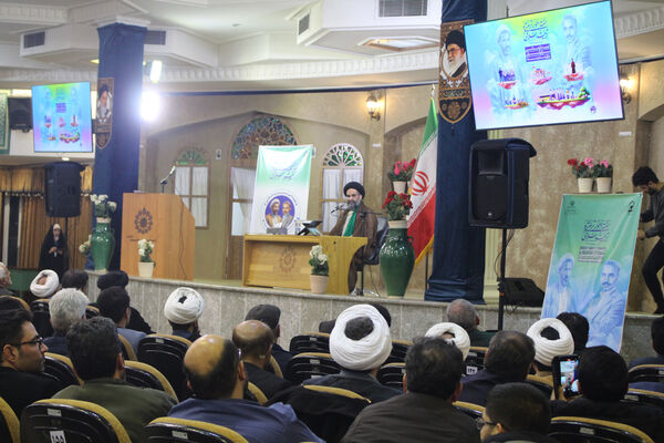 مراسم گرامیداشت هفته تربیت اسلامی و امور تربیتی