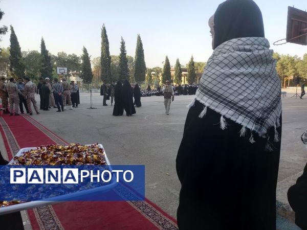 افتتاحیه طرح ایرانیوم(طرح ولایت) در اردوگاه شهید بهشتی اصفهان 