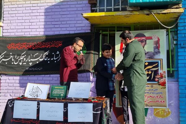 برگزاری مراسم به مناسبت ایام فاطمیه در مدارس ناحیه دو شهرری 