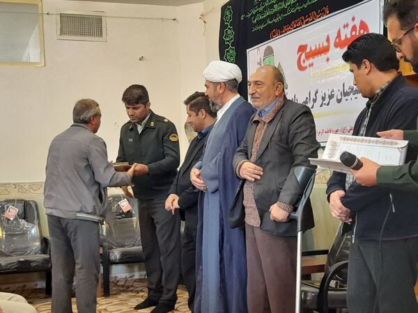 مراسم گرامیداشت هفته بسیج در شهر قاضی
