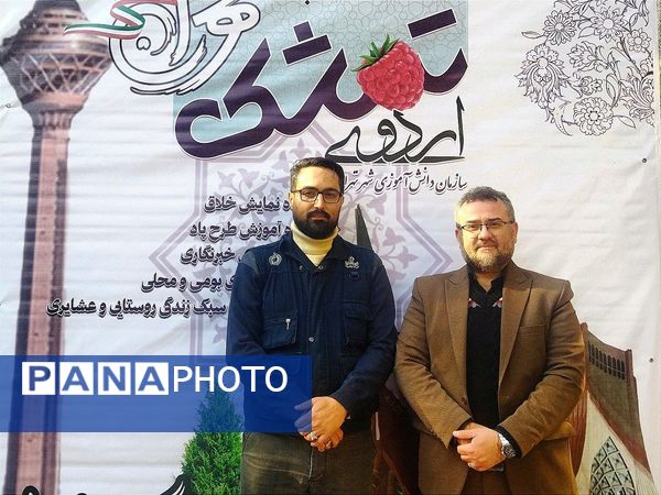 اردوی تمشک فرصتی برای رشد و شکوفایی استعدادهای دانش آموزان