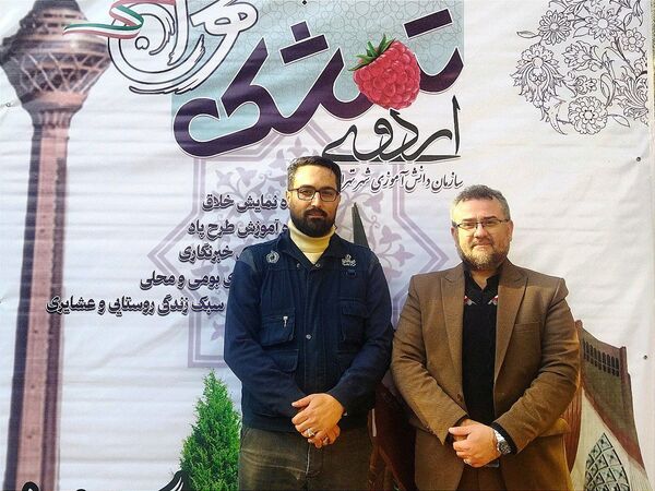 اردوی تمشک فرصتی برای رشد و شکوفایی استعدادهای دانش آموزان
