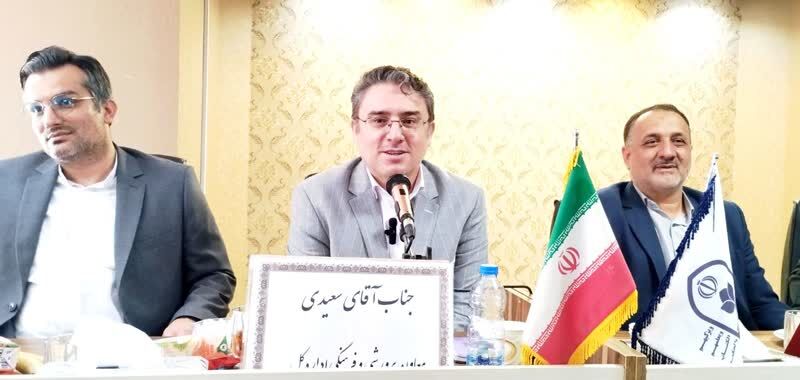 مهمترین راهبرد در آموزش و پرورش، تحقق "تربیت تمام ساحتی" است 