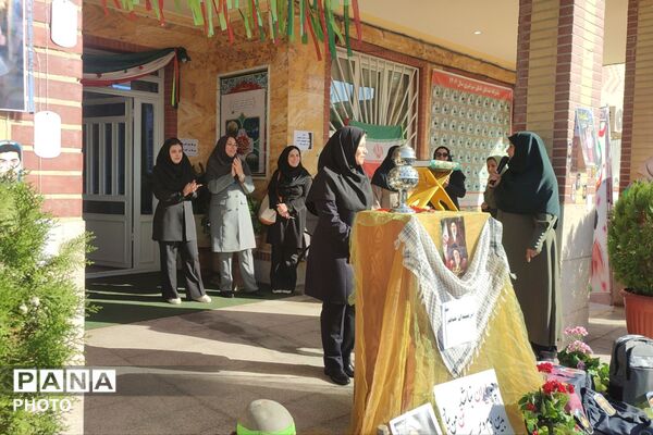 آیین بازگشایی مدرسه در دبیرستان شاهد کوثر شهرستان رباط‌کریم