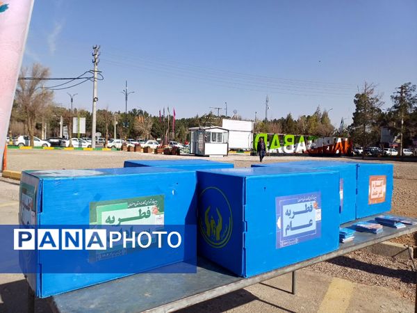 اقامه نماز با شکوه عید فطر به امامت امام جمعه حبیب آباد