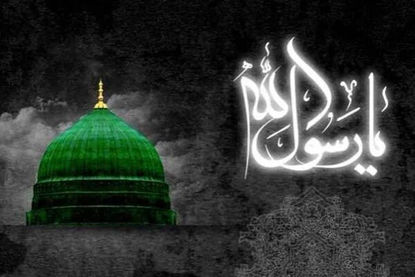 با رحلت پیامبر عزیز اسلام، نه‌تنها مدینه بلکه تمام ملک وجود در اندوه و عزا فرو رفت