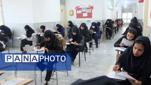 برگزاری سنجش دستاوردهای یادگیری 1403 در دبیرستان دخترانه معلم 