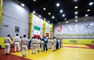 ترکیب تیم ملی جودو ایران برای حضور در مسابقات جام آفریقا