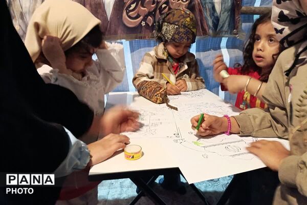 ایران همیشه ایران خواهد ماند