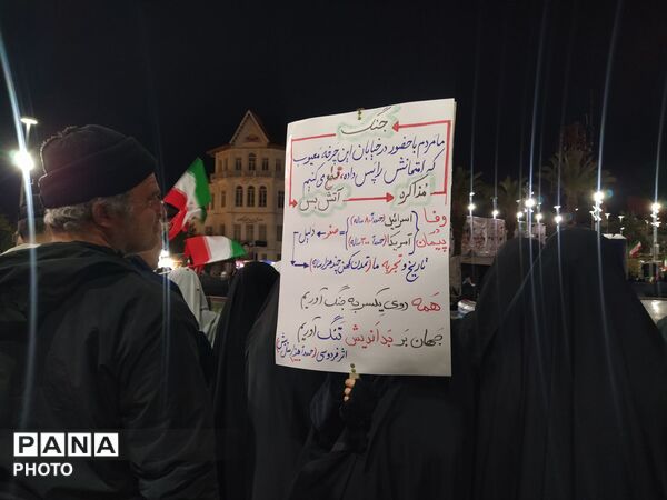 موکب‌ها در تجمعات شبانه میدان‌دار بودند