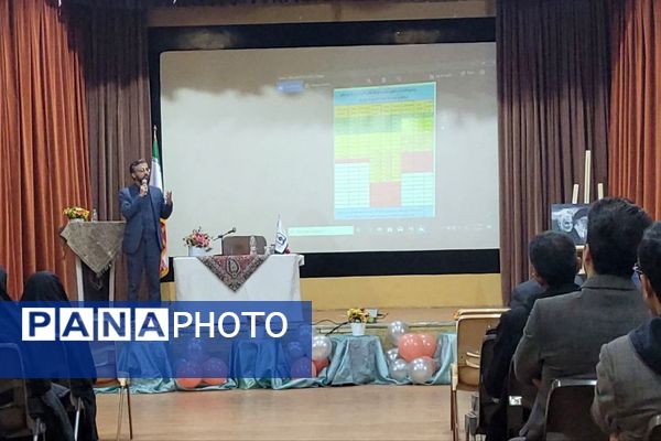 همایش پیشگیری از آسیب‌های اجتماعی در شهرستان فریمان