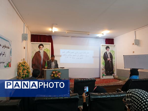 کارگاه آموزشی خبرنگارشو در باخرز 