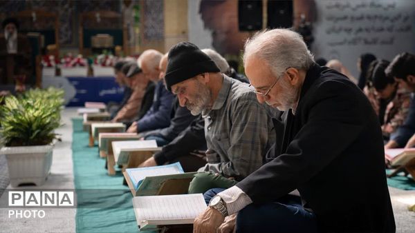 محفل انس با قرآن کریم در آخرین روز نمایشگاه قرآن در مصلی کرج