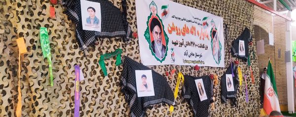 یادواره شهدای «لاله های روشن» حاجی‌آباد