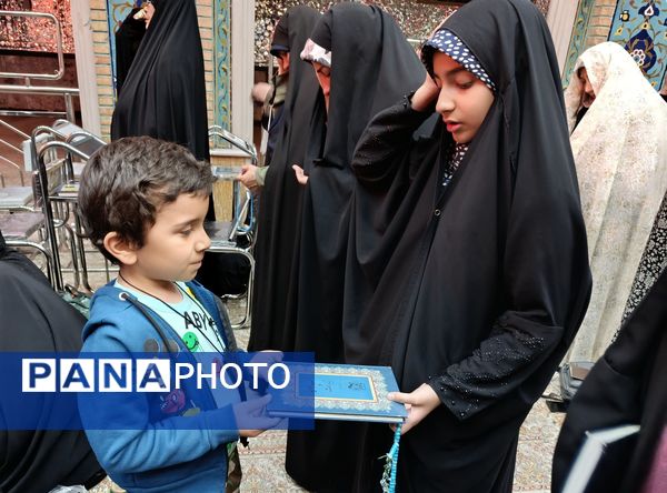 برگزاری مراسم استغاثه به امام زمان (عج) در نیشابور