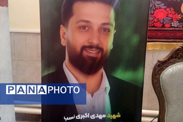 اولین یادواره شهدای سمپاد در جنگ ۱۲ روزه با محوریت «طرح لاله‌های روشن» در ناحیه دو شهرری 