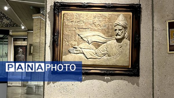 آرامگاه شهریار