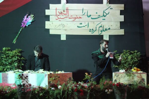 استقبال از شهید خوشنام در گلوگاه 