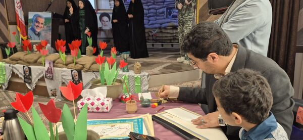 یادواره شهدای مدافع حرم در دبستان شاهد آقامصطفی خمینی کاشمر