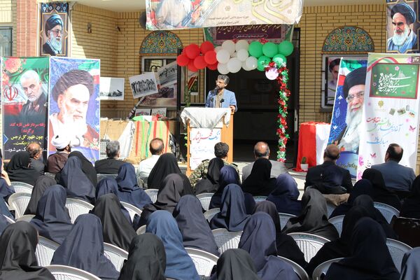 زنگ مهر و  ایثار در چناران 