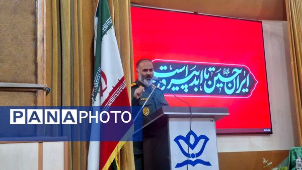 مراسم بزرگداشت اربعین شهدای دفاع مقدس ۱۲روزه در استان البرز