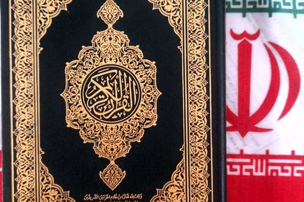 قرآن خط قرمز ماست