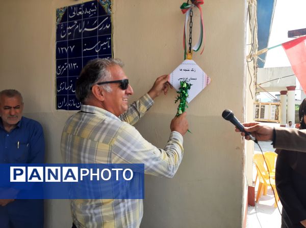 زنگ شکوفه‌ها در شهرستان عباس‌آباد به صدا درآمد