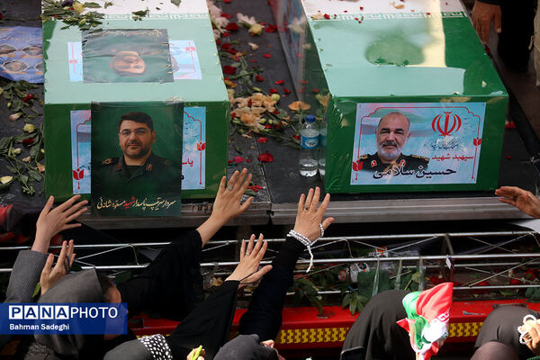 تشییع شهدای اقتدار در تهران - 2