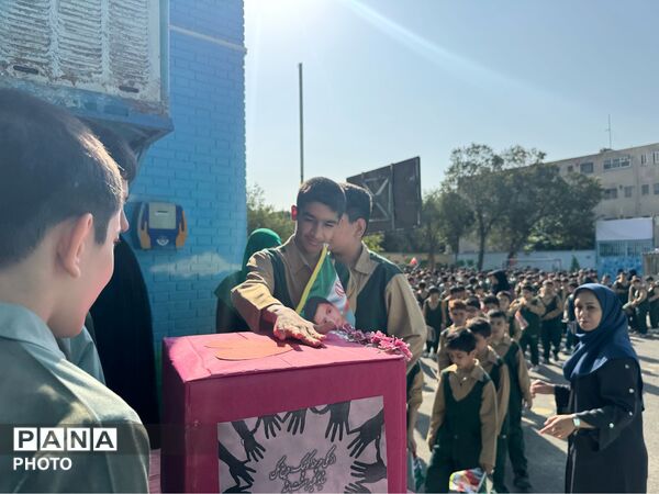 روایت یک روز پر از مهر در مدرسه حر منطقه ۱۶