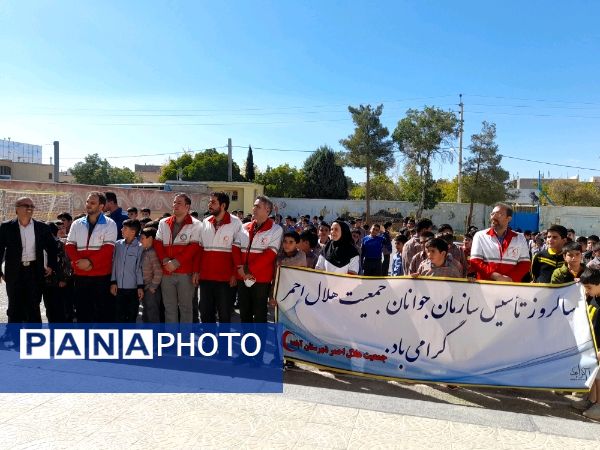 اجرای طرح ماهر در مدرسه دهخدا