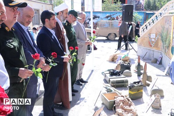طنین زنگ مهر و مقاومت، آغاز سال تحصیلی جدید در بهارستان‌دو