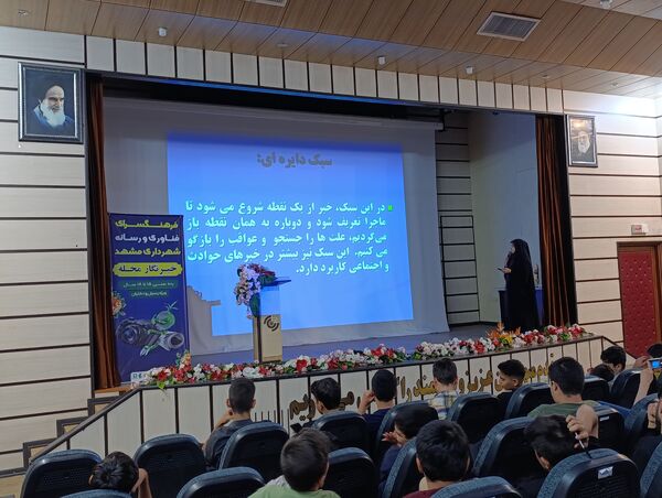 برگزاری دو کلاس خبرنویسی و مصاحبه در روز پنجم دوره خبرنگار محله 