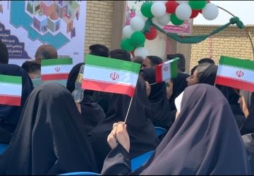 آغاز پرشور سال تحصیلی ۱۴۰۴–۱۴۰۵ در بشاگرد