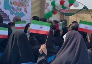 آغاز پرشور سال تحصیلی ۱۴۰۴–۱۴۰۵ در بشاگرد