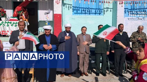 نواخته شدن زنگ انقلاب در دبستان دخترانه ام‌البنین دیشموک