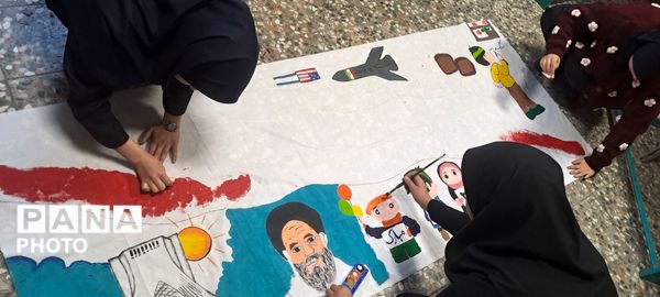  نقاشی همگانی با موضوع «ایرانِ قوی» در دبیرستان اهل‌البیت ناحیه 4 کرج 